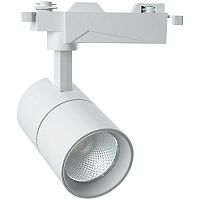 Светильник трековый Feron AL103 220В 30Вт 2700Лм 4000К 60° Белый картинка 